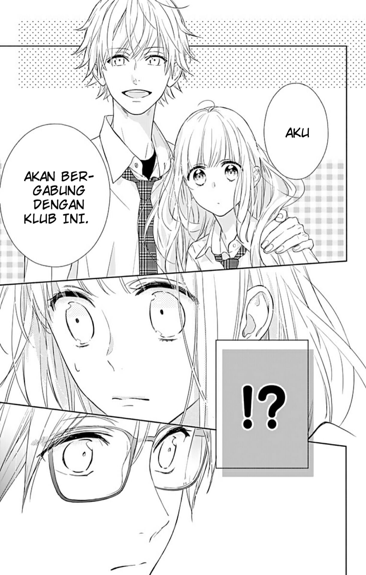 Shunkan Gradation chapter 4